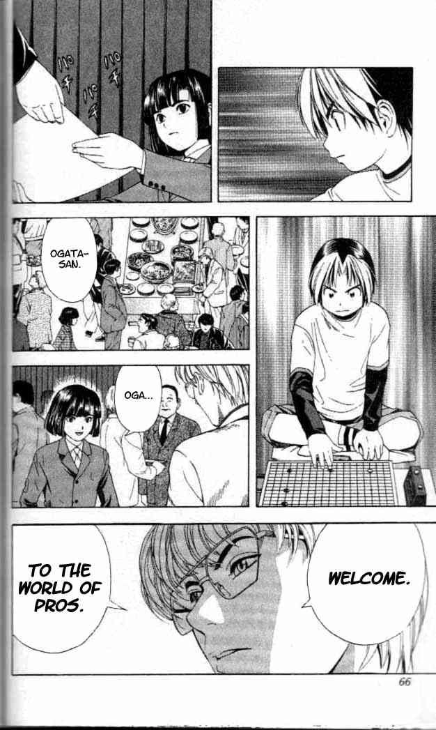 Hikaru no go Chapter 54 18